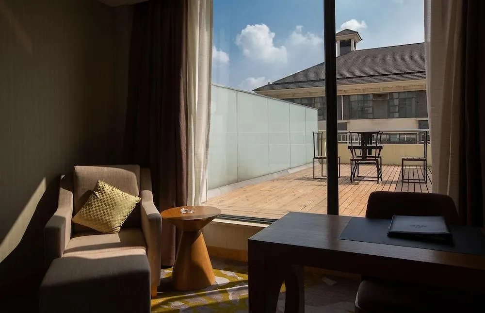 Canal Garden Hotel Suzhou