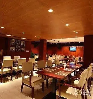 Canal Garden Hotel Suzhou  China