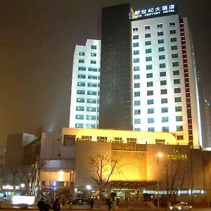 Hotel New Century, Suzhou (Jiangsu)