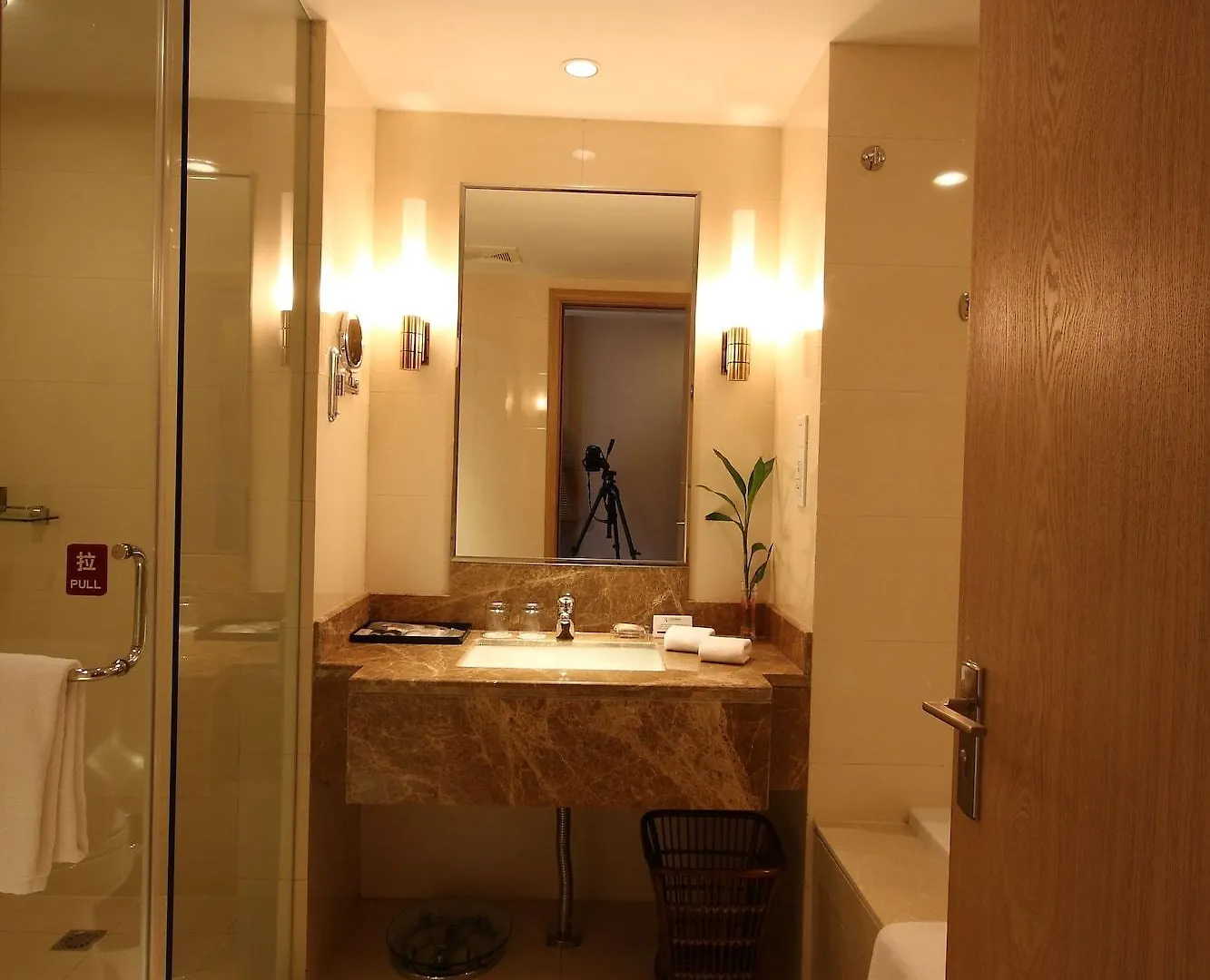 Canal Garden Hotel Suzhou  Suzhou (Jiangsu)