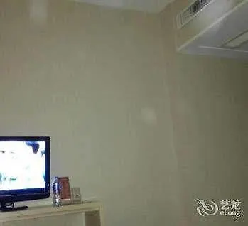 Canal Garden Hotel Suzhou  Suzhou (Jiangsu)