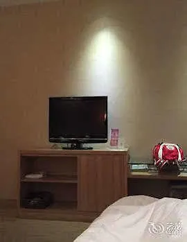 Canal Garden Hotel Suzhou  4*, Suzhou (Jiangsu)