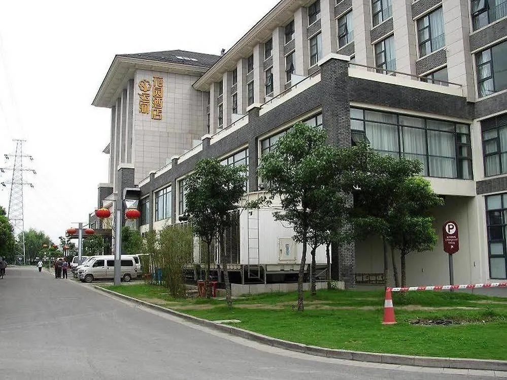Canal Garden Hotel Suzhou  4*, Suzhou (Jiangsu) China