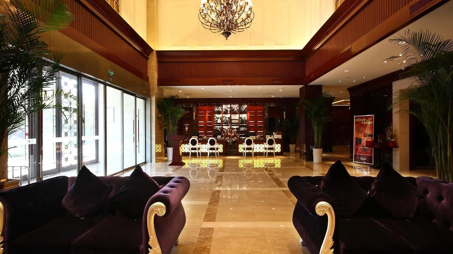 Canal Garden Hotel Suzhou