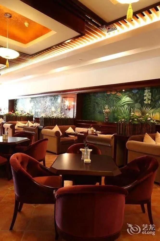 Canal Garden Hotel Suzhou
