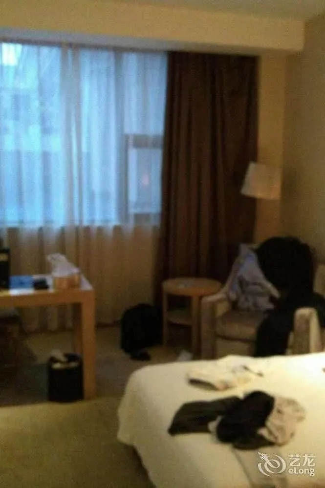 Canal Garden Hotel Suzhou  Suzhou (Jiangsu)